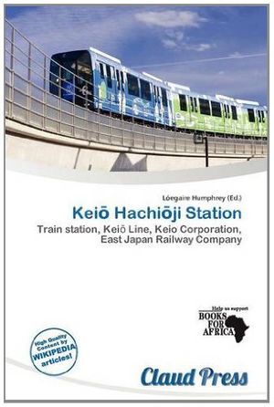 Cover Art for 9786137316085, Kei Hachi Ji Station by Unknown