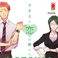 Cover Art for 9788891293879, Wotakoi. Love Is Hard for Otaku. Vol. 2 by Fujita