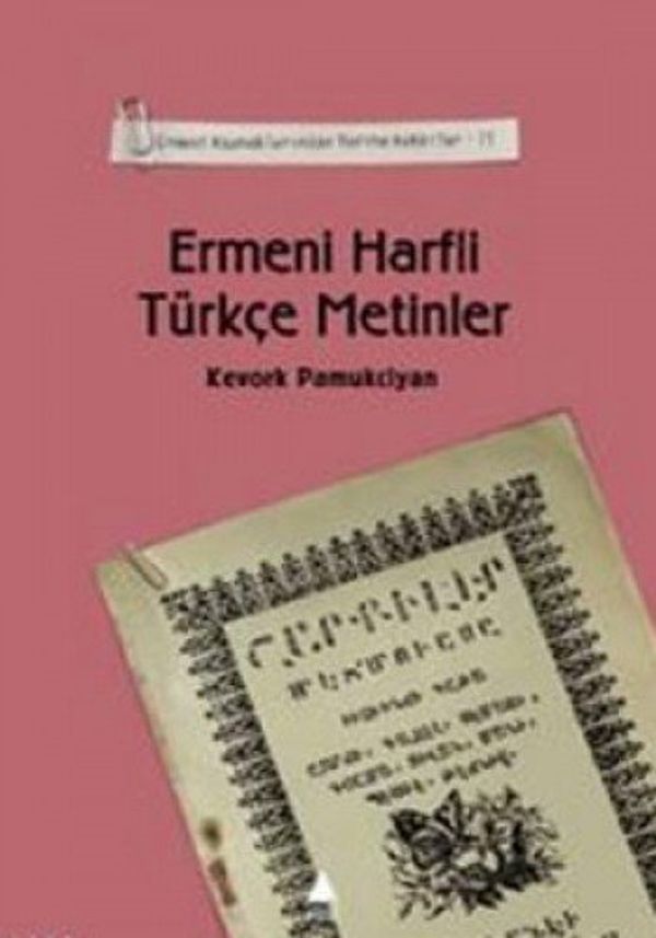 Cover Art for 9789757265528, Ermeni Kaynaklarindan Tarihe Katkilar II-Ermeni Hafli Turkce Metinler by Kollektif