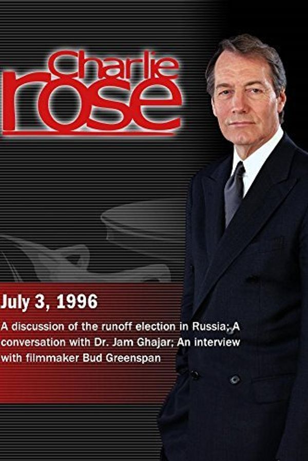 Cover Art for 0779628634798, Charlie Rose with Stephen Cohen, Michael Elliott, David Satter, & Peter Reddaway; Jam Ghajar & Malcolm Gladwell; Bud Greenspan (July 03, 1996) by Unknown