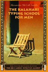 Cover Art for B017QLFGRM, The Kalahari Typing School for Men by Alexander McCall Smith
