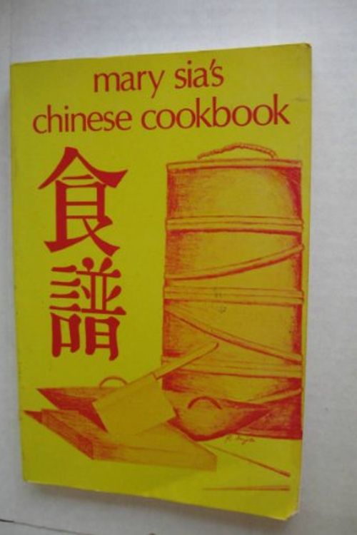 Cover Art for 9780824804022, Chinese Cook Book by Mary Li Sia
