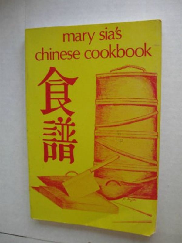 Cover Art for 9780824804022, Chinese Cook Book by Mary Li Sia