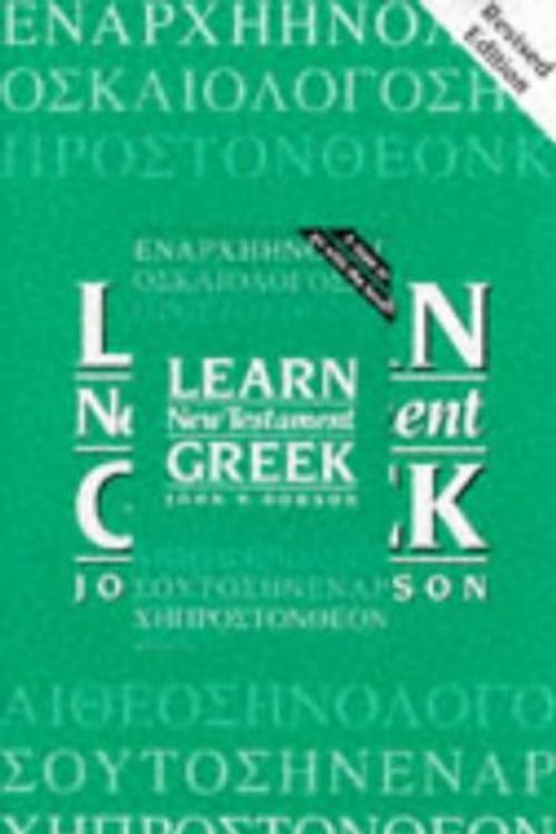 Cover Art for 9780564079322, Learn New Testament Greek by Dobson