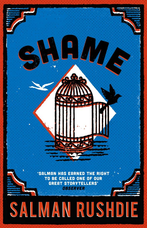 Cover Art for 9780099578611, Shame by Salman Rushdie