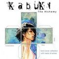 Cover Art for 9780785132493, Kabuki: The Alchemy: Alchemy by David Mack