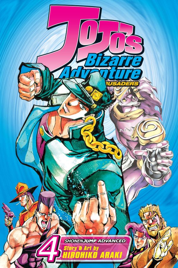 Cover Art for 9781421578866, JoJo's Bizarre Adventure: Part 3-Stardust Crusaders (single volume), Vol. 4 by Unknown