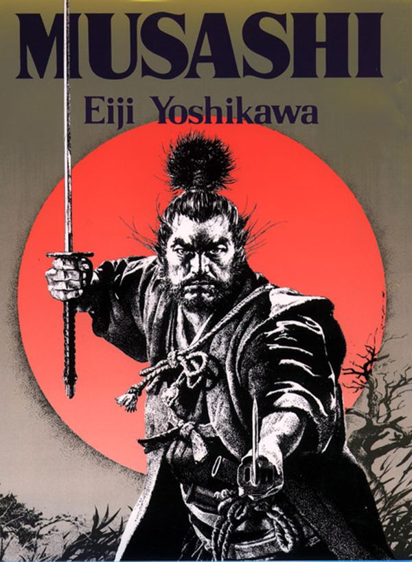 Cover Art for 9781568364278, Musashi by Eiji Yoshikawa
