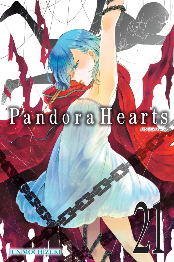 Cover Art for 9780316297431, PandoraHearts, Vol. 21 by Jun Mochizuki