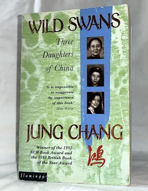 Cover Art for 9780671685461, Wild Swans by Jung Chang