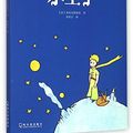 Cover Art for 9787548425083, The Little Prince by Antoine de Saint-Exupery