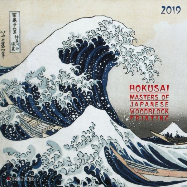 Cover Art for 9783960136019, Hokusai Japanese Woodblock Painting 2019 by Katsushika Hokusai