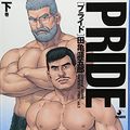 Cover Art for B01FKSLK46, Gengoroh Tagame: PRIDE Comic Vol.3 (in Japanese) Manga by Gengoroh Tagame