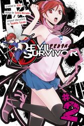 Cover Art for 9781632361929, Devil Survivor Vol. 2 by Satoru Matsuba