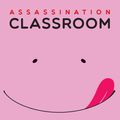 Cover Art for 9781421584447, Assassination Classroom, Vol. 13 by Yusei Matsui