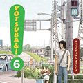Cover Art for B006BAVZPM, Yotsuba&!, Vol. 6 by Kiyohiko Azuma