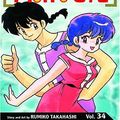 Cover Art for 9781421505053, Ranma 1/2, Volume 34 by Rumiko Takahashi