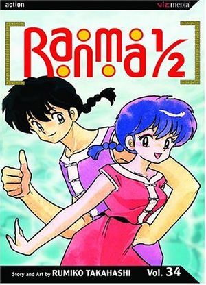 Cover Art for 9781421505053, Ranma 1/2, Volume 34 by Rumiko Takahashi