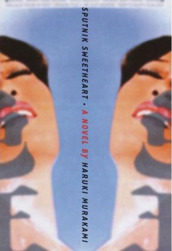 Cover Art for 9785551132530, Sputnik Sweetheart by Haruki Murakami, Philip Gabriel