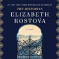 Cover Art for 9780345527882, The Shadow Land by Elizabeth Kostova