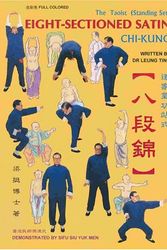 Cover Art for 9789627284185, Taoist 8-Sectioned Satin Chi-Kung ¹D®a®ð¥\K¬qÀA by Ting, Leung, Siu, Yuk Men