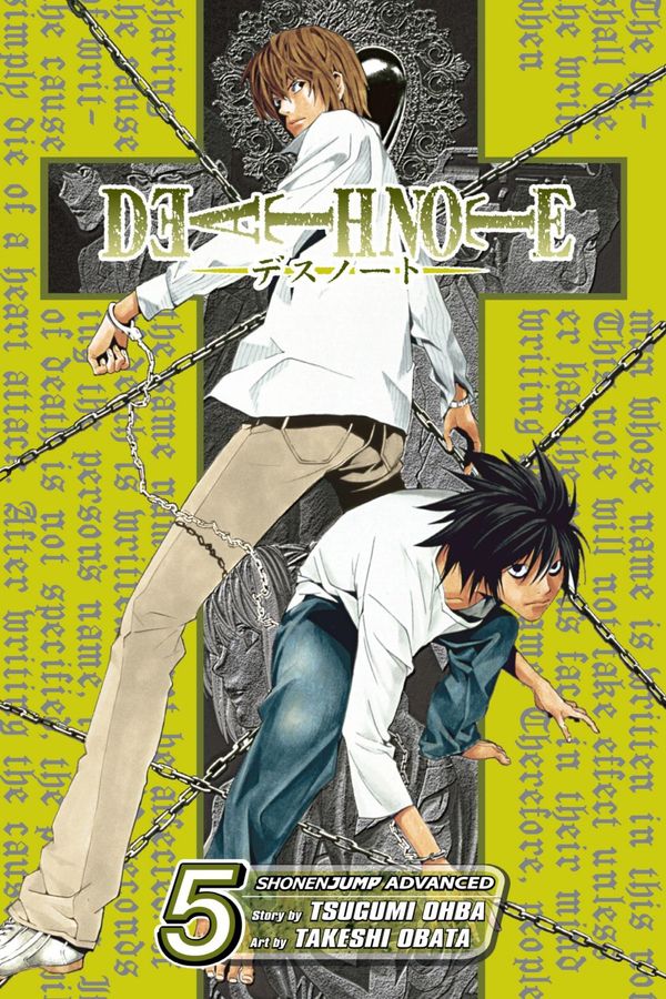 Cover Art for 9781421544823, Death Note, Vol. 5 by Tsugumi Ohba
