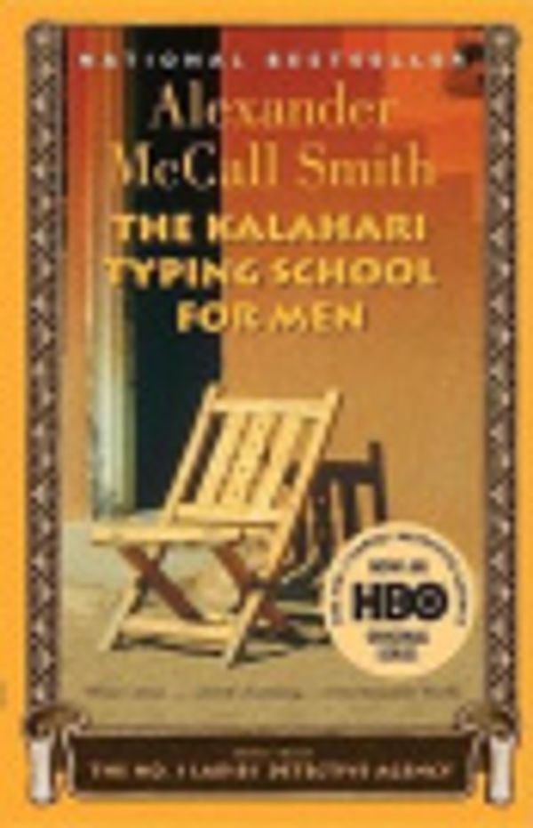 Cover Art for 9781299056688, Kalahari Typing School for Men by Alexander McCall Smith