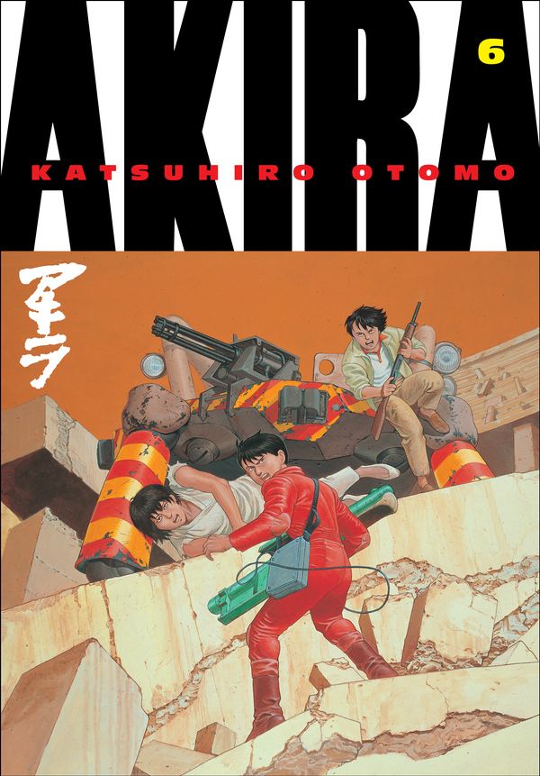 Cover Art for 9781935429081, Akira: v. 6 by Katsuhiro Otomo