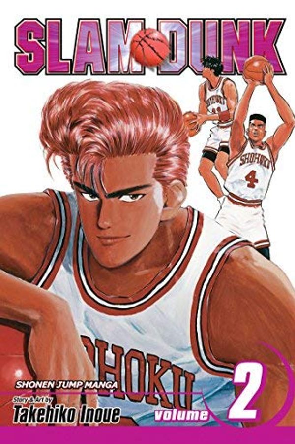 Cover Art for B015X43DY2, Slam Dunk, Vol. 2 by Takehiko Inoue(2009-02-03) by 