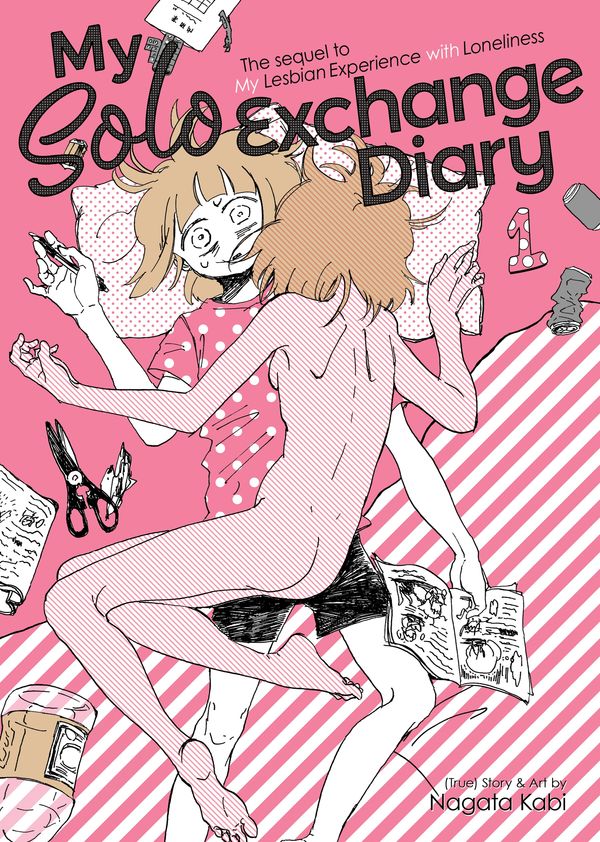 Cover Art for 9781626928893, My Solo Exchange Diary: The Sequel to My Lesbian Experience with Loneliness by Nagata Kabi