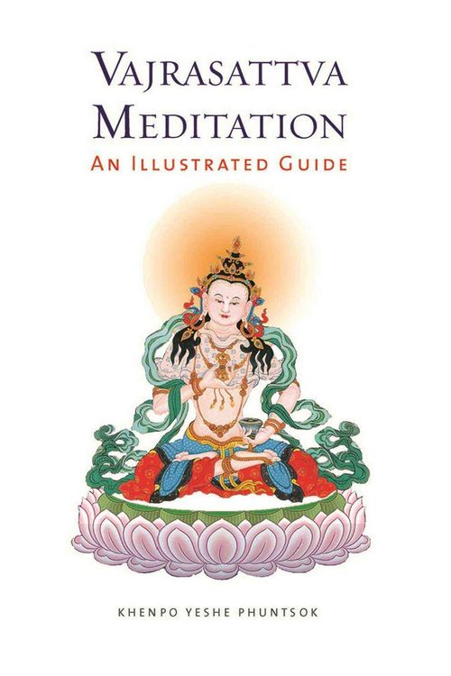 Cover Art for 9781614291886, Vajrasattva Meditation by Khenpo Yeshe Phuntsok