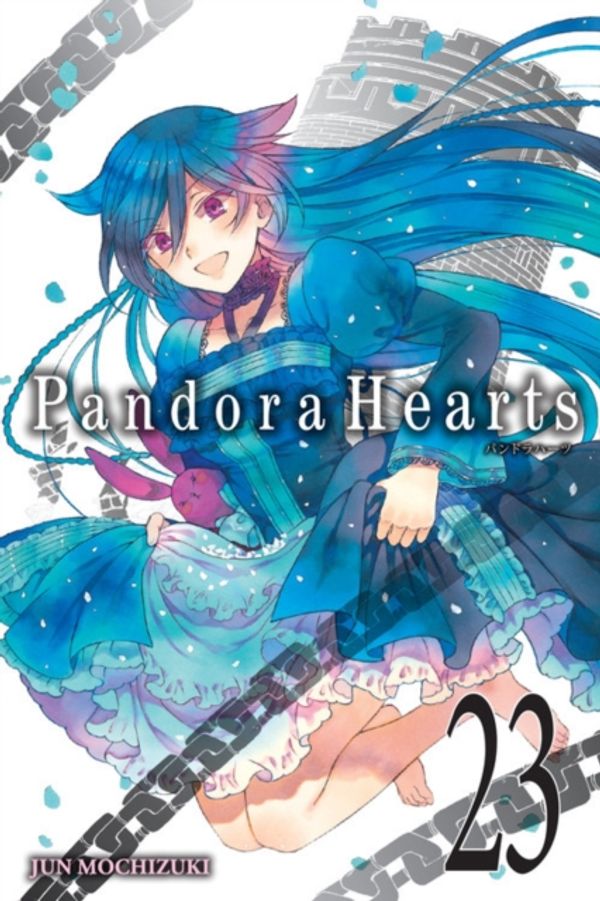 Cover Art for 9780316352147, PandoraheartsVol. 23 by Jun Mochizuki
