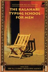 Cover Art for 9780676975680, The Kalahari Typing School for Men by Alexander McCall Smith