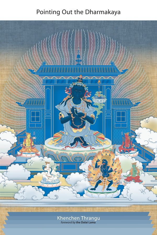 Cover Art for 9781559393881, Pointing Out The Dharmakaya by Khenchen Thrangu
