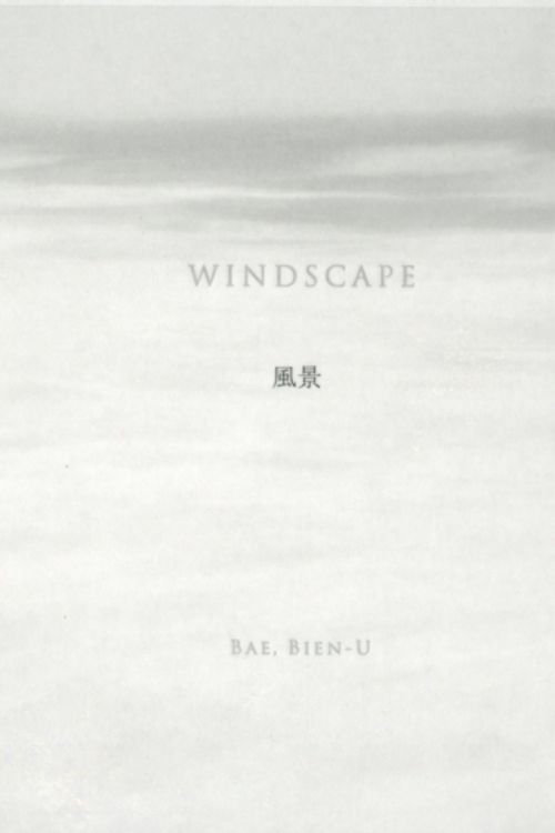 Cover Art for 9783775734974, Bae Bin-u Windscape by Wonkyung Byun