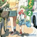 Cover Art for 9784048691888, よつばと! (2) (電撃コミックス) by あずまきよひこ