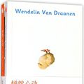 Cover Art for 9787550025844, Flipped (Chinese Edition) by Wendelin Van Draanen