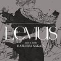 Cover Art for 9781974713875, Levius by Haruhisa Nakata