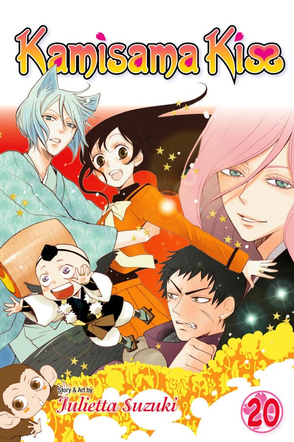 Cover Art for 9781421594040, Kamisama Kiss, Vol. 20 by Julietta Suzuki