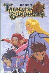 Cover Art for 9780744004137, The Art of Tales of Symphonia by Namco