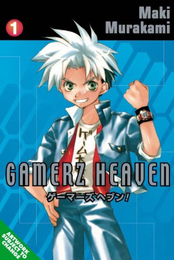 Cover Art for 0702727018084, Gamerz Heaven Volume 1 (v. 1) by Maki Murakami