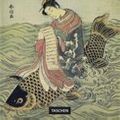 Cover Art for 9783822893258, Japanese Prints by Fahr-Becker, Gabriele