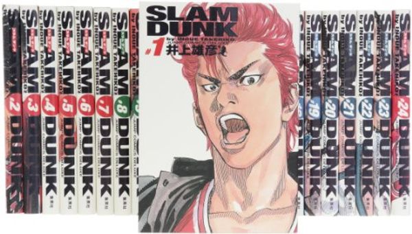 Cover Art for 9784088599014, SLAM DUNK Full Ver. Vol. 1 - 24 Set (In Japanese) [Comic] by Takehiko Inoue by Takehiko Inoue
