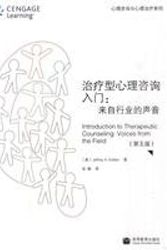 Cover Art for 9787040278811, Introduction to Therapeutic Counseling: Voices from the Field by J.A. )ZHU ?ZHANG MIN YI MEI )KE TE LE (Kottler