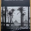 Cover Art for 9789504912156, Muerte En El Nilo (Spanish Edition) by Agatha Christie