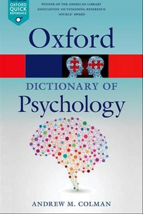 Cover Art for 9780199657681, A Dictionary of Psychology (Oxford Paperback Reference) by Andrew M. Colman