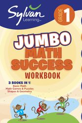 Cover Art for 9780375430497, First Grade Super Math Success (Sylvan Super Workbooks) by Sylvan Learning