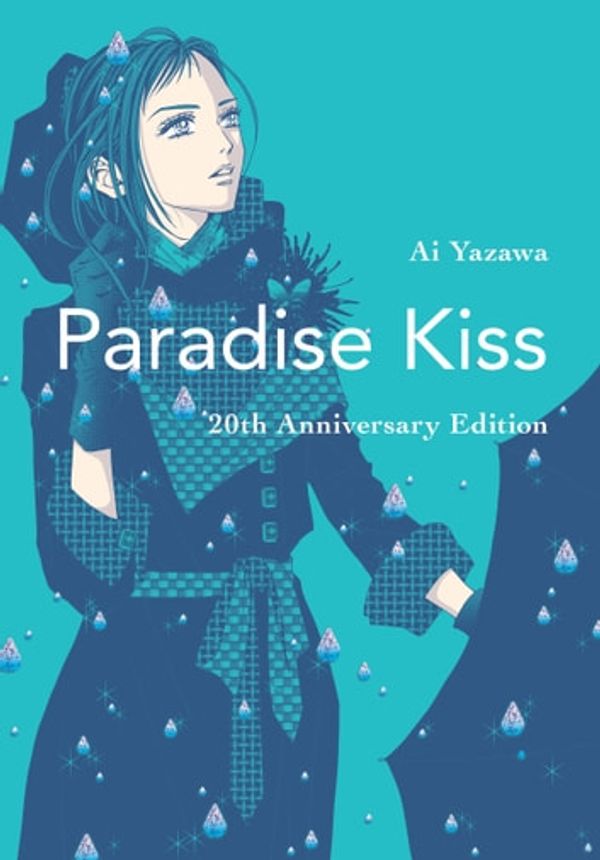 Cover Art for 9781647290542, Paradise Kiss by Ai Yazawa