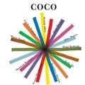 Cover Art for 9780714859576, Coco by Editors of Phaidon Press
