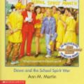 Cover Art for 9780590482288, Dawn and the School Spirit War (Baby-Sitters Club) by Ann M. Martin